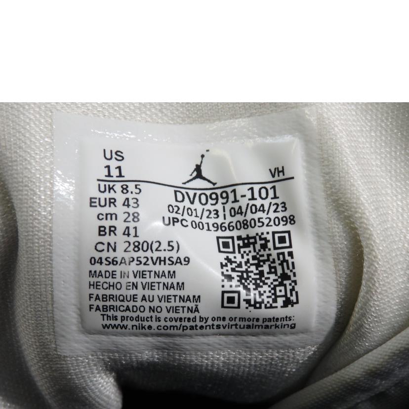 NIKE ナイキ/JORDAN 1 MID/28.0cm/DV0991-101//Bランク/84