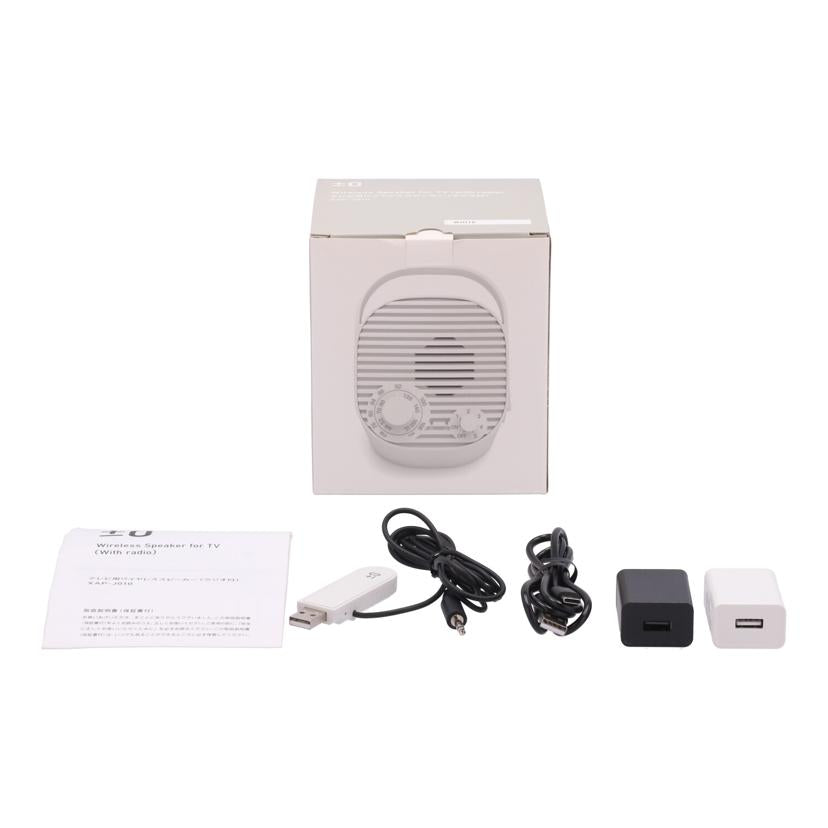 0 プラスマイナスゼロ/テレビ用ワイヤレススピーカー/XAP-J010//-/Aランク/62