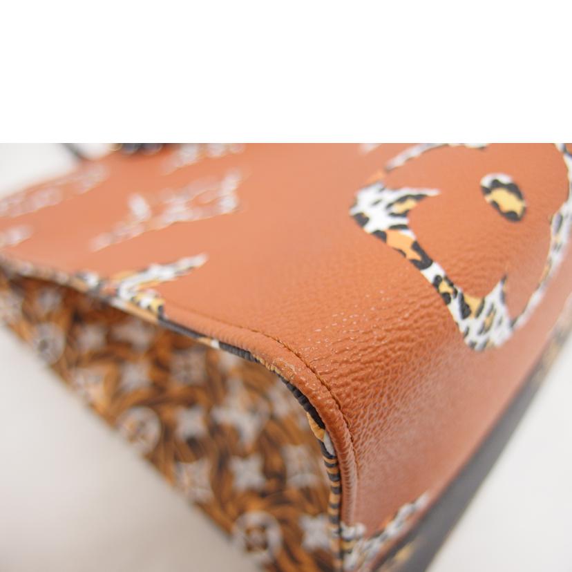 LV ルイ・ヴィトン/オンザゴーGM/モノグラム/ジャングル/レオパード/ゼブラ/M44674//FL3***/Aランク/04