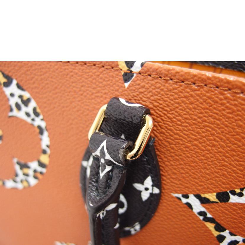 LV ルイ・ヴィトン/オンザゴーGM/モノグラム/ジャングル/レオパード/ゼブラ/M44674//FL3***/Aランク/04