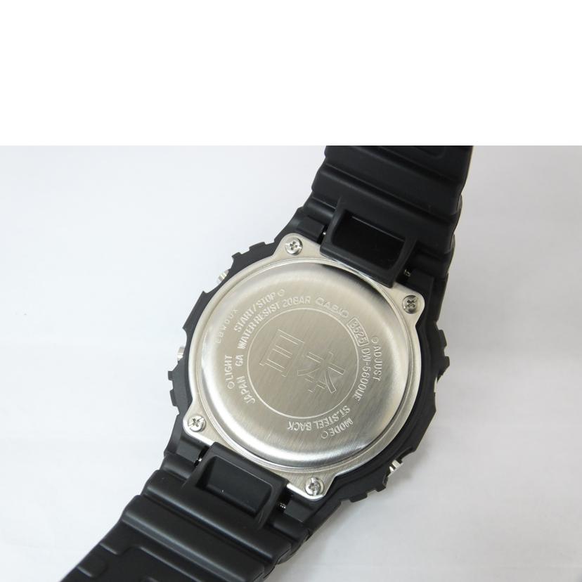 CASIO カシオ/G-SHOCK/葛飾北斎/凱風快晴/クォーツ/DW-5600KHG24-1JR//SAランク/88