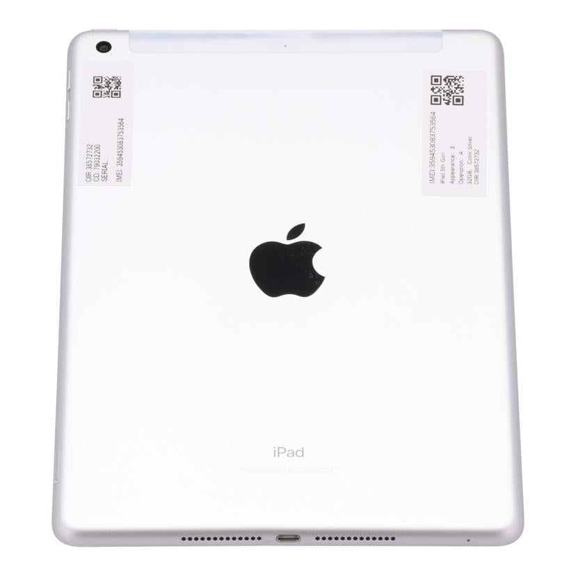 Apple au アップル /iPad 第5世代 Cellular 32GB 2017/MP1L2J/A//GCTW4ERHHLJK/Bランク/81