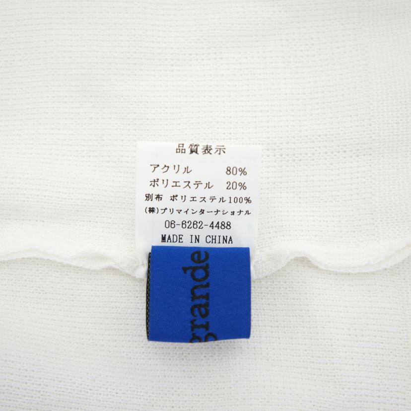 miele grande ミエレーグランデ/ワン サイド フリルニット/00173-0802//Aランク/93