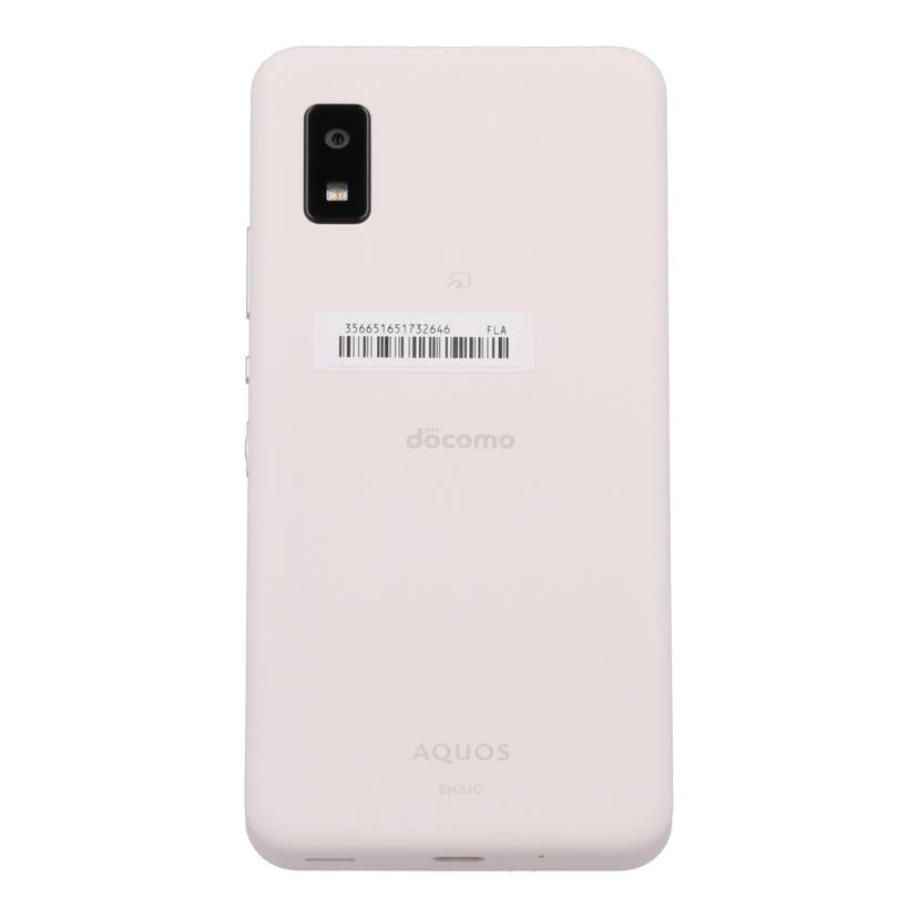 SHARP docomo シャープ /スマートフォン/AQUOS wish2 64GB/SH-51C//SX1LHMA2B2801263/Bランク/62