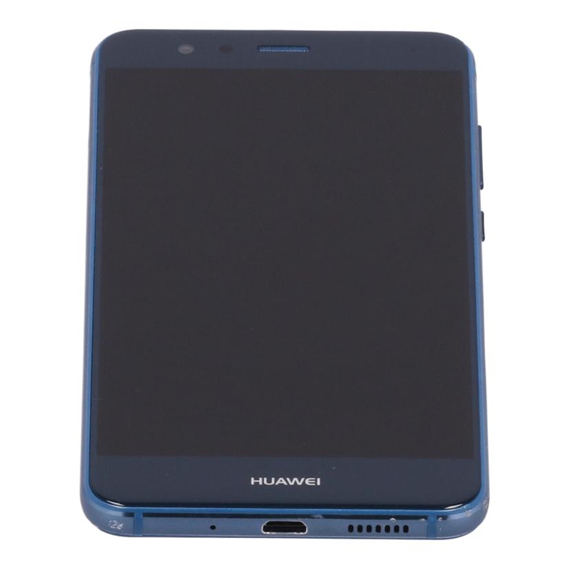 HUAWEI ファーウェイ /スマートフォン/P10 lite 32GB/WAS-LX2J//P3PDU17B14001595/BCランク/65
