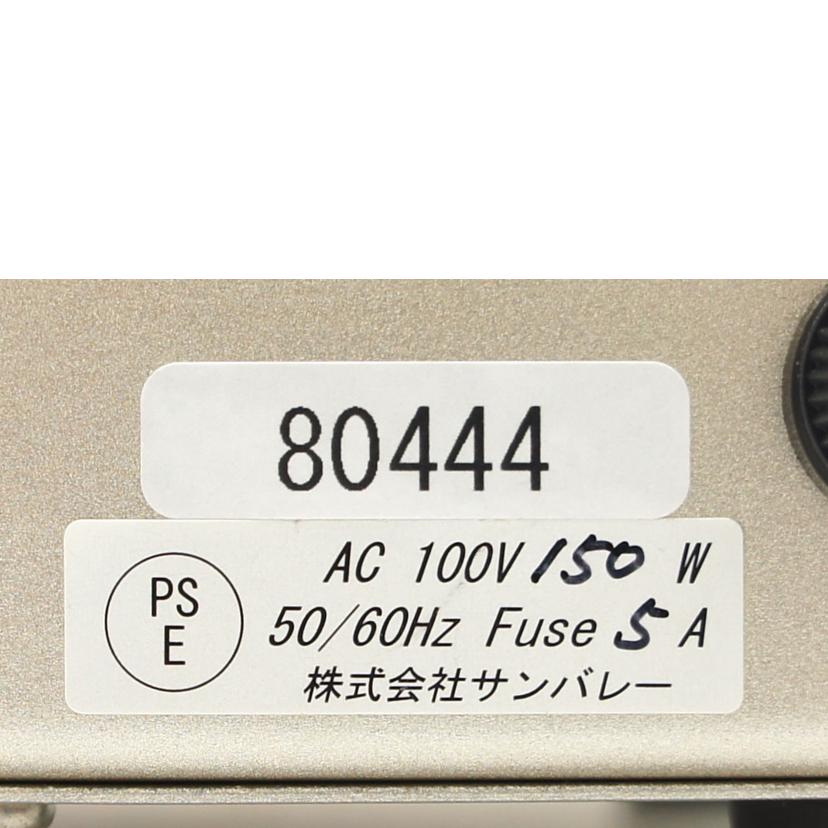 SUNVALLEY サンバレー/パワーアンプ SUNVALLEY JB300B/JB300B//80444/Bランク/75