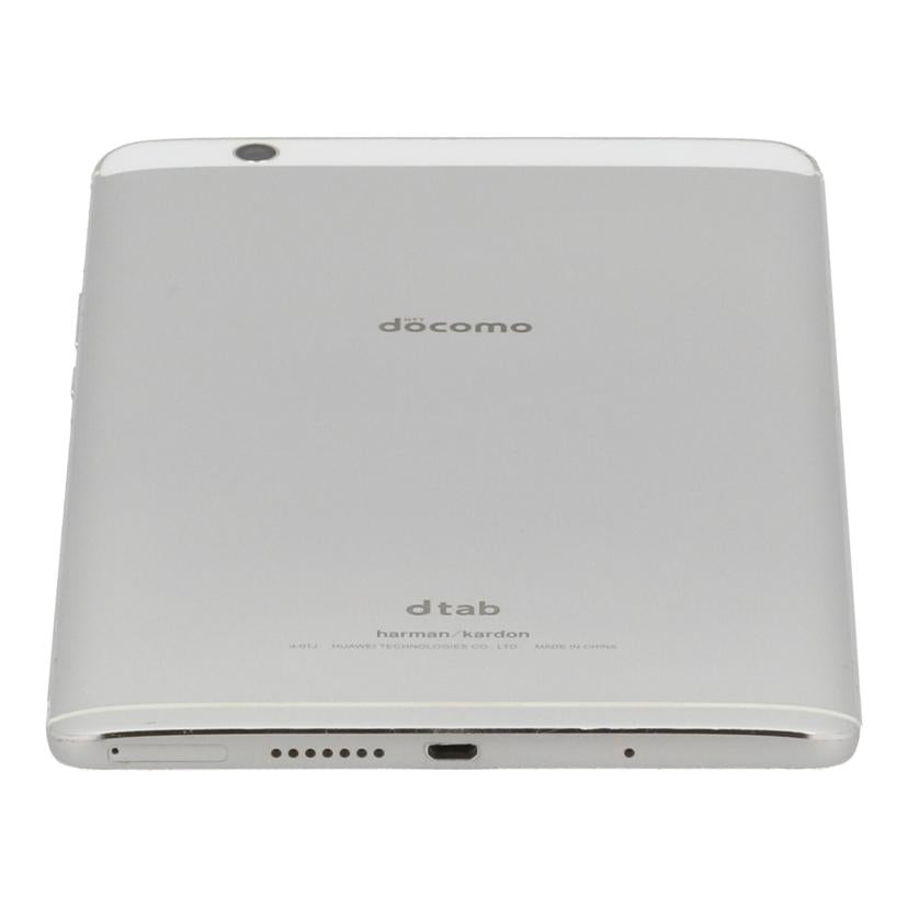 HUAWEI docomo ファーウェイ /タブレット /dtab Compact/d-01J//867812032504003/Bランク/77