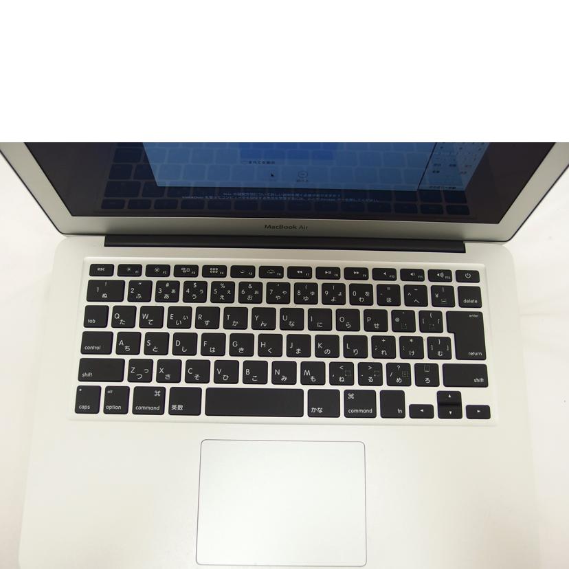 Apple アップル/MacBook Air 1400/13.3インチ/MD760J/B//C17NK256G085/Bランク/04