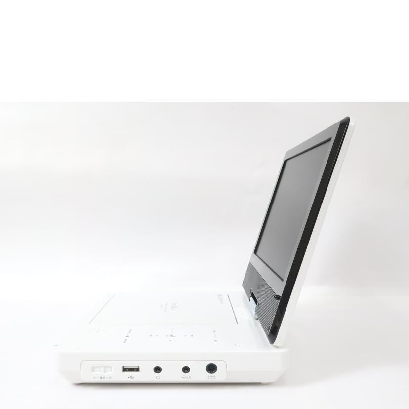 TOSHIBA 東芝/ポータブルDVDプレーヤー 9インチ/SD-P910S//J063Y70497/Aランク/65