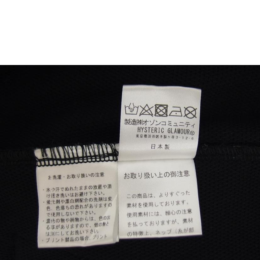 HYSTERIC GLAMOUR ヒステリックグラマー/トラックジャケット/02241CJ01396//Aランク/04