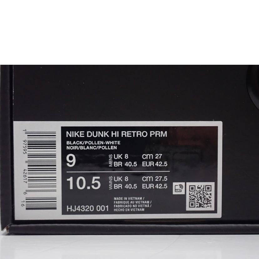 NIKE ナイキ/NIKE DUNK HI RETRO PRM/HJ4320-001//27.0cm/Aランク/62