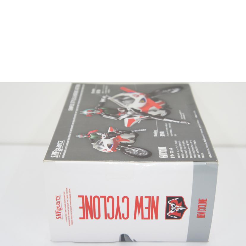 BANDAI バンダイ/【未開封】S.H.Figuarts 新サイクロン号 「仮面ライダー」//ABランク/01