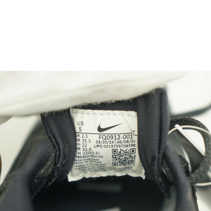 NIKE ナイキ/W PEGASUS TRAIL 5GTX/FQ0912-001//Sランク/75