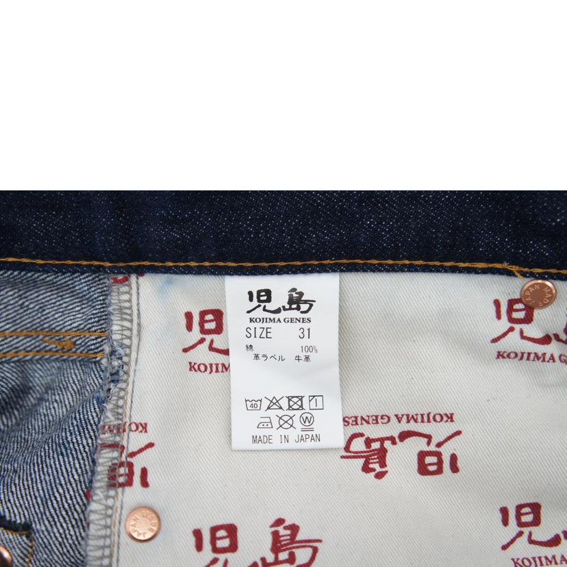 KOJIMA GENES 児島ジーンズ/児島ジーンズ デニムパンツ/RNB-102B//ABランク/42