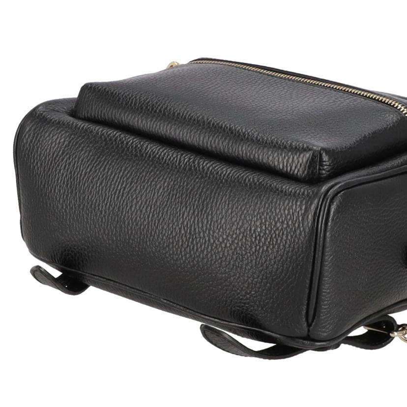 GUCCI グッチ/ソーホーインターロッキングGバックパック/536192//498***/Aランク/75