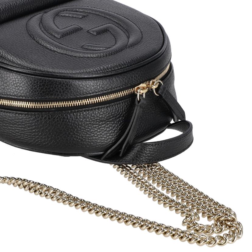 GUCCI グッチ/ソーホーインターロッキングGバックパック/536192//498***/Aランク/75