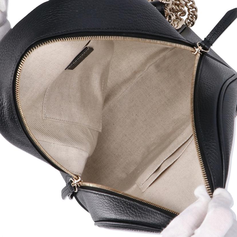 GUCCI グッチ/ソーホーインターロッキングGバックパック/536192//498***/Aランク/75