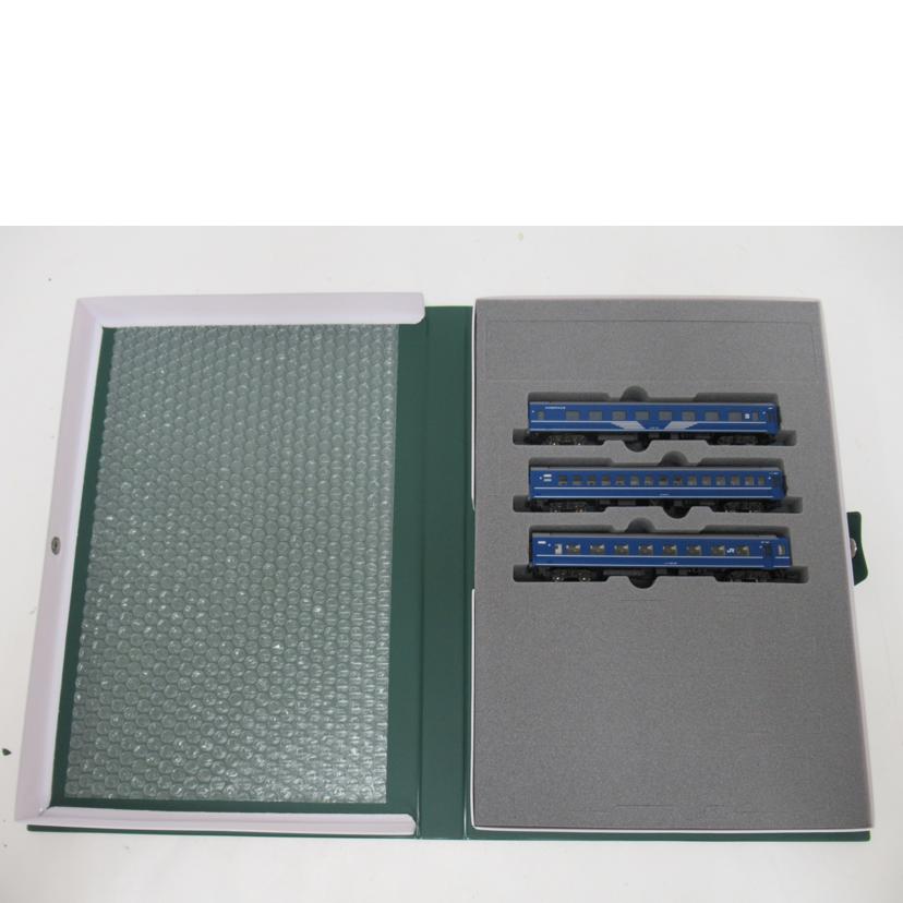 KATO/Nゲージ/KATO・寝台特急「さくら・はやぶさ/富士」15両セット/10-1799・1800//Aランク/63