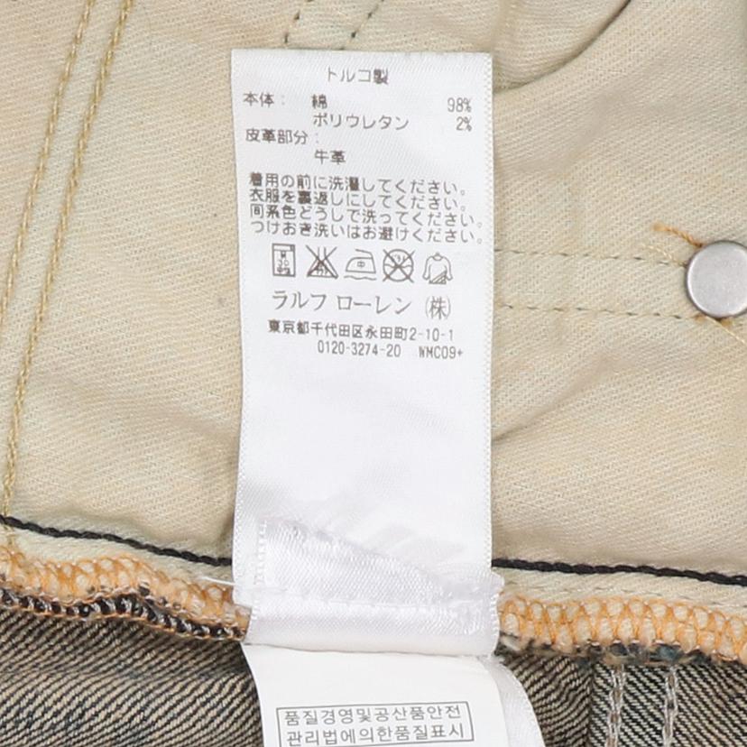 Ralph Lauren ラルフローレン/DENIM&SUPPLY ダメージ 加工 デニムパンツ //Bランク/78