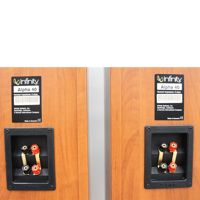 infinity インフィニティ/スピーカー infinity Alpha40/Alpha40//03394/05842/Bランク/75