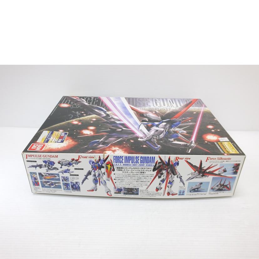 BANDAI バンダイ/1/100 MG フォースインパルスガンダム 「機動戦士ガンダムSEED DESTINY」/ZGMF-X56S/α//Sランク/88