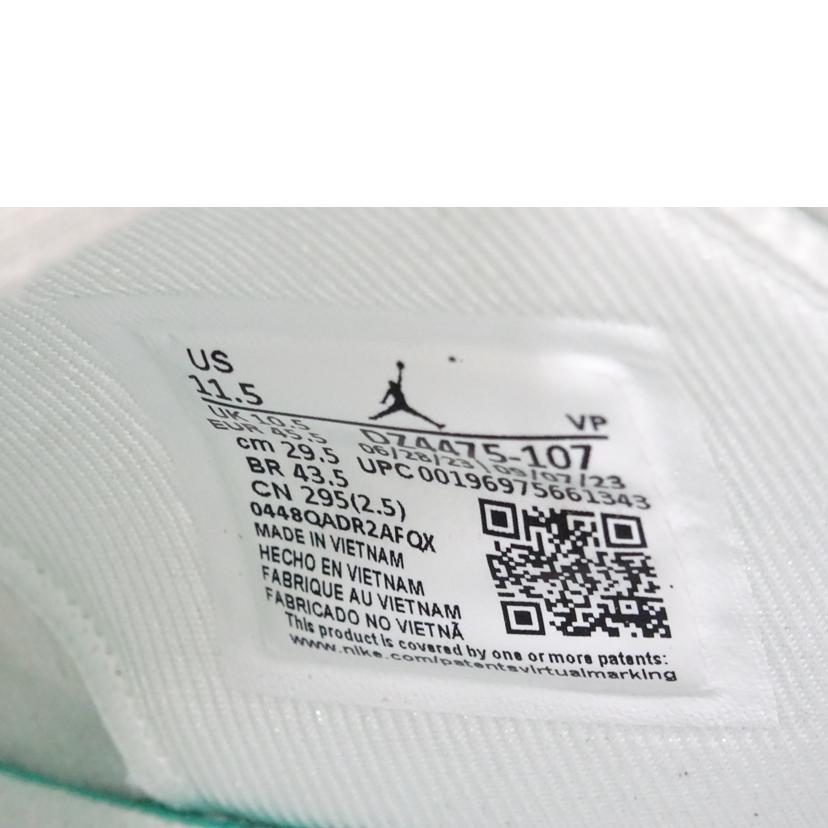 NIKE ナイキ/JORDAN MVP/DZ4475-107//Aランク/69