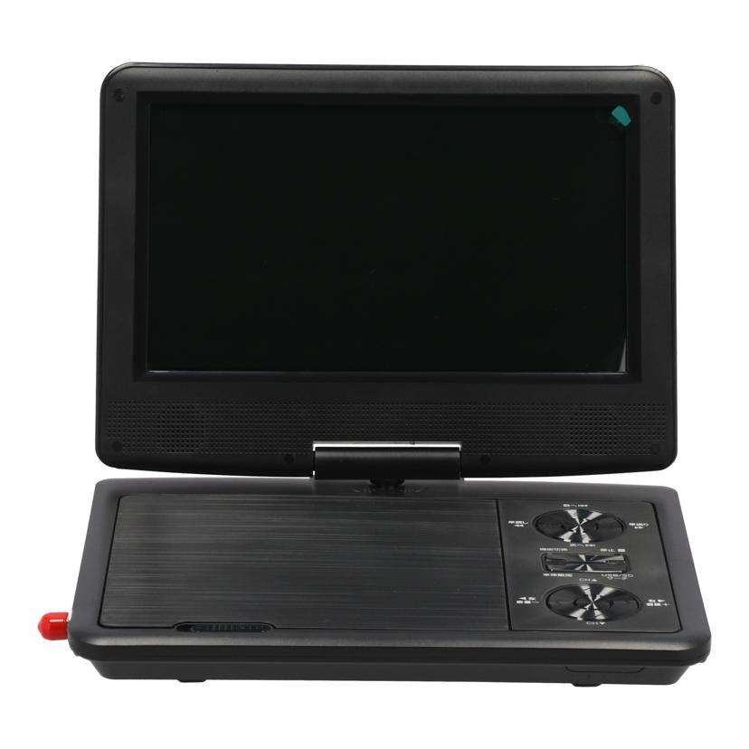 DAIEI 夢グループ 大栄トレーディング /夢グループポータブルDVDプレーヤー9インチ/DT-DV2406-9//POD925C07K3589/Aランク/71
