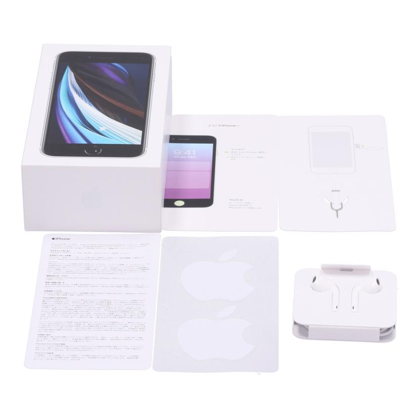 Apple アップル/iPhone SE 第2世代 64GB/MX9T2J/A //F17D5QJVPLJR/ABランク/75