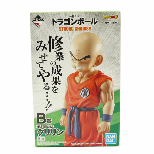 BANDAI バンダイ/クリリン MASTERLISE B賞 「一番くじ ドラゴンボール STRONG CHAINS!!」フィギュア//Sランク/69