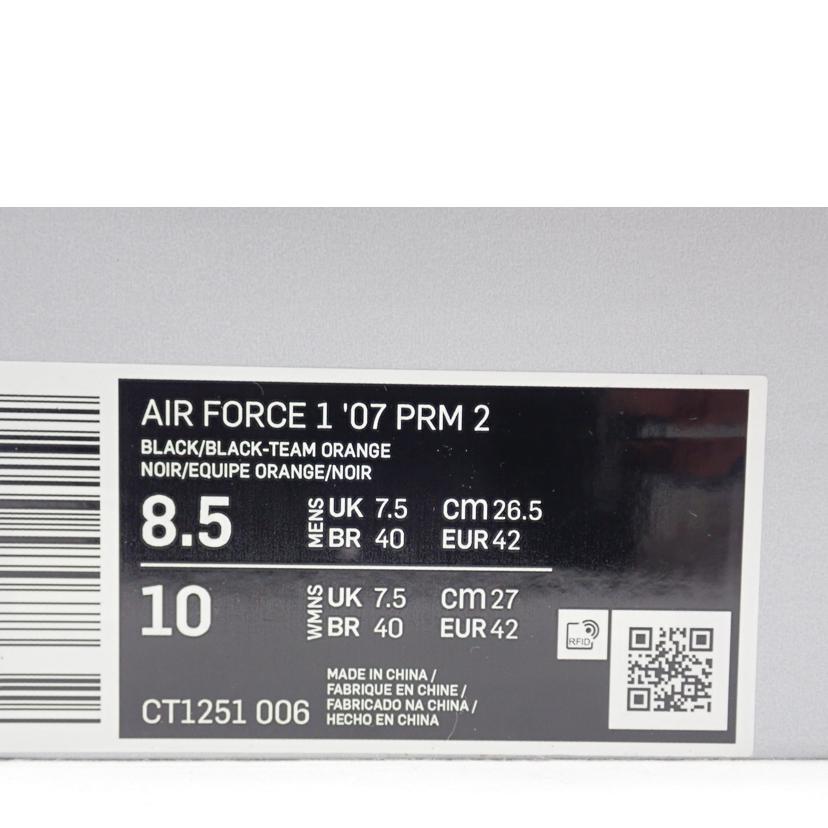 NIKE ナイキ/AIR FORCE 1 07 PRM 2/CT1251-006//26.5cm/Sランク/62