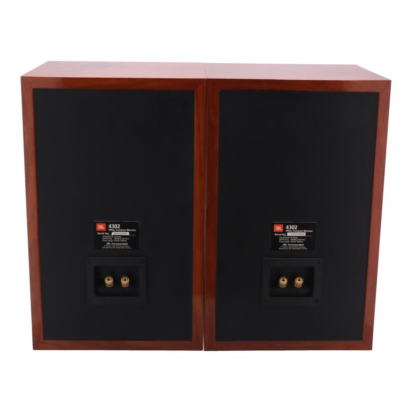 JBL ジェービーエル /スピーカー(ペア)/4302//F20330603/0609/Bランク/77