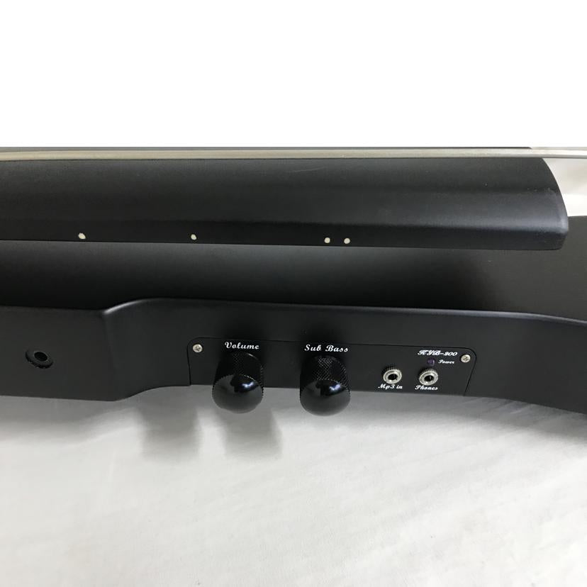 Hallstatt ハルシュタット/アップライトベース/WBSE-850//ABランク/51