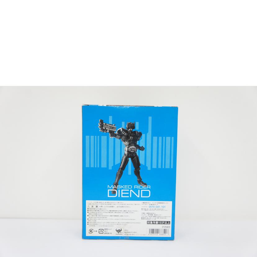 BANDAI バンダイ/【修正シール付き】S.I.C 仮面ライダーディエンド 「仮面ライダーディケイド」魂ウェブ商店限定//ABランク/01