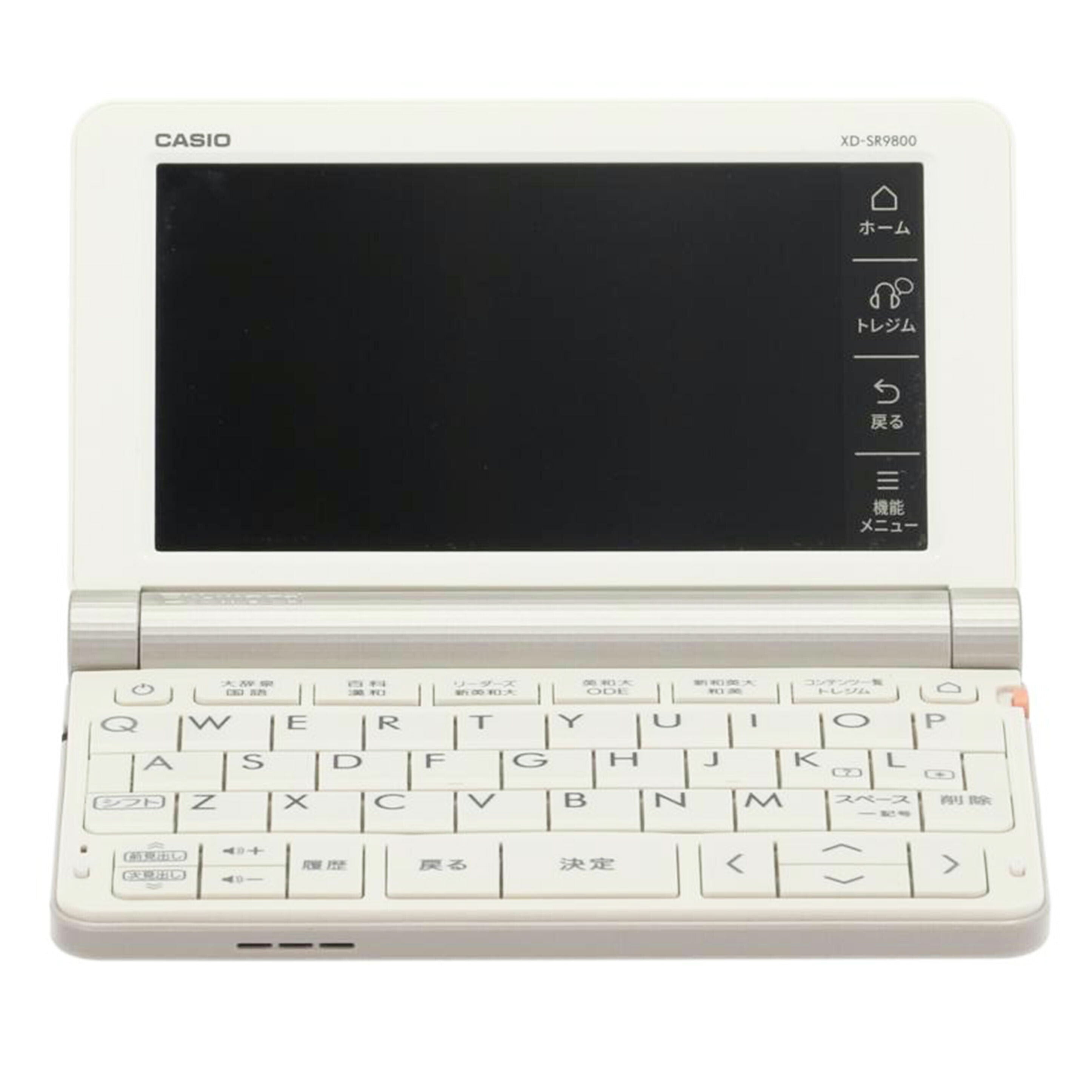 CASIO カシオ /電子辞書/EX-Word/XD-SR9800//306EW92FA027131/Bランク/67