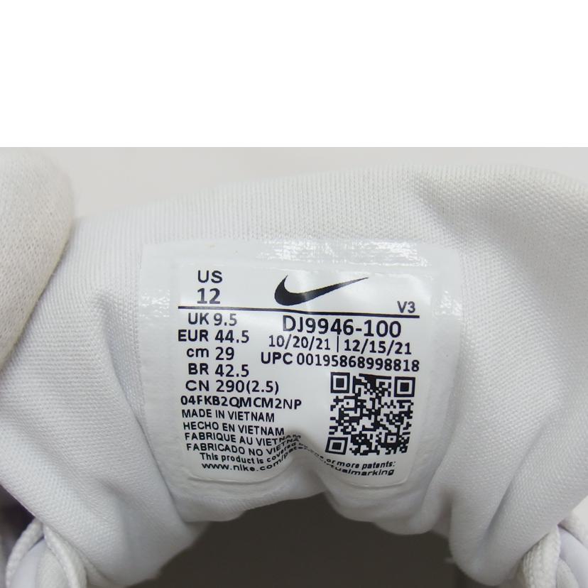 NIKE ナイキ/エアフォース1/プラットフォーム/ローカットスニーカー/ホワイト/DJ9946-100//SAランク/04