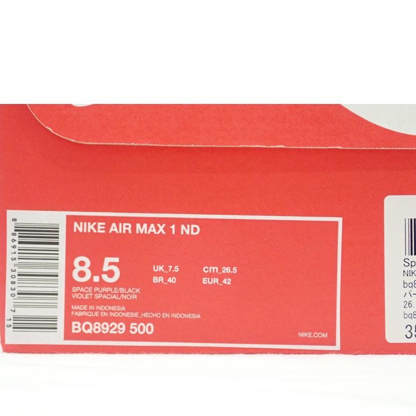 NIKE ナイキ/AIR MAX 1 ND/8929-500//26.5cm/Aランク/62