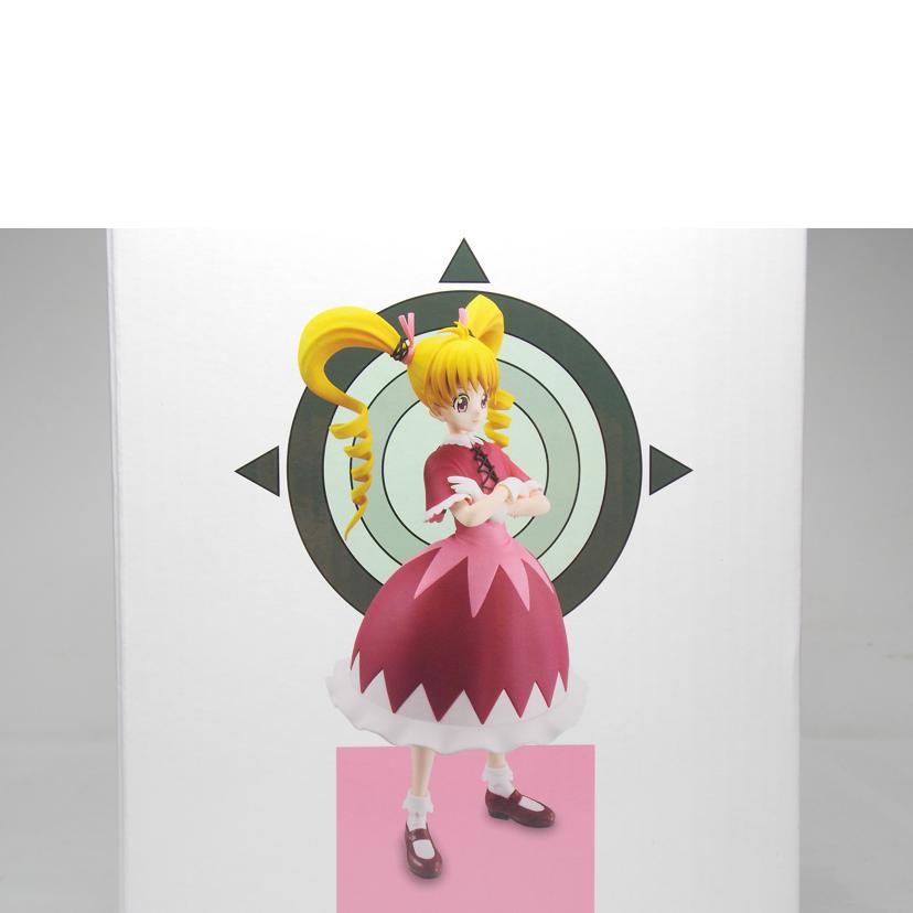 BANDAI バンダイ/ビスケ MASTERLISE フィギュア D賞//ABランク/42