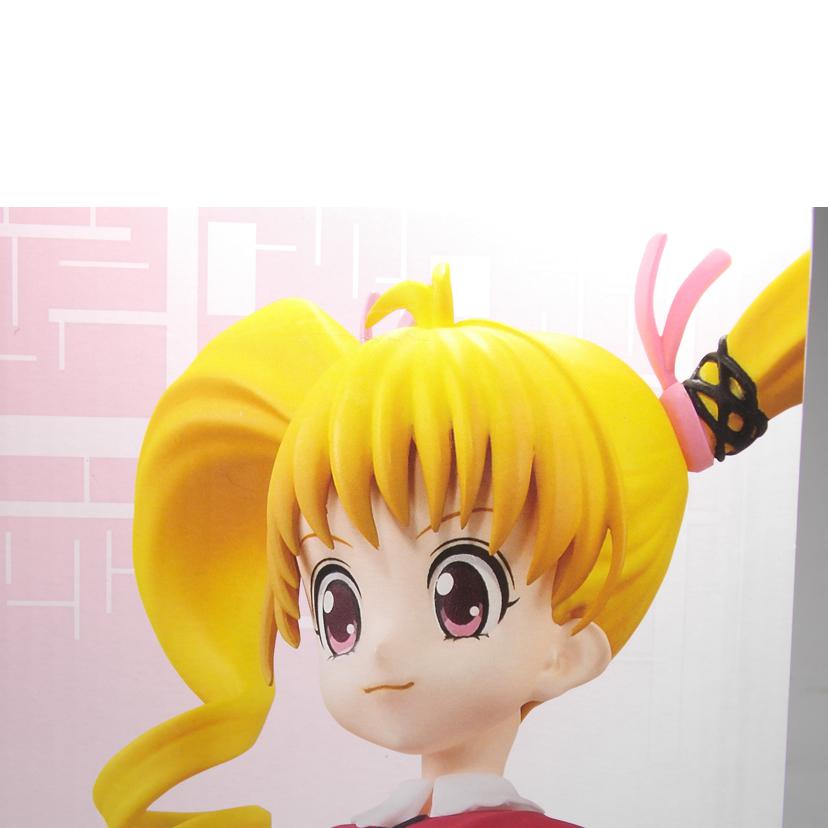 BANDAI バンダイ/ビスケ MASTERLISE フィギュア D賞//ABランク/42
