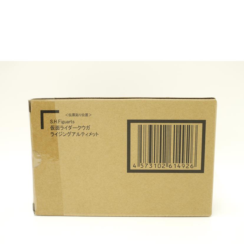 BANDAI バンダイ/仮面ライダークウガ ライジングアルティメット 「仮面ライダーディケイド」 魂ウェブ商店限定 フィギュア/S.H.Figuarts//Sランク/69