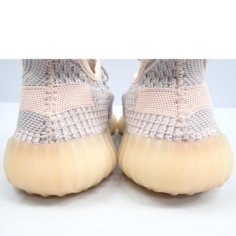 adidas アディダス/adidas YEEZY BOOST 350 V2/FV5578//26.5cm/ABランク/62