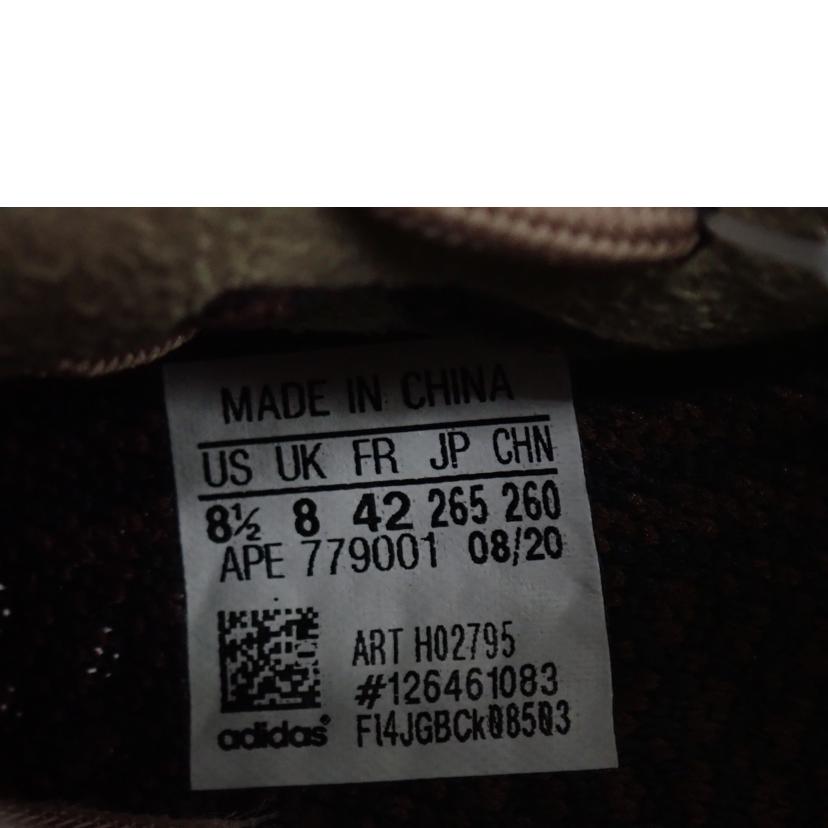 adidas アディダス/YEEZY BOOST 350 V2/H02795//26.5cm/Sランク/62
