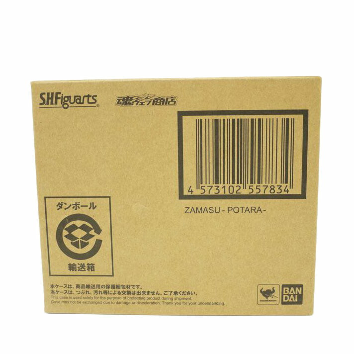 BANDAI バンダイ/ザマス-合体- 「ドラゴンボール超」 魂ウェブ商店限定 フィギュア/S.H.Figuarts//Sランク/69