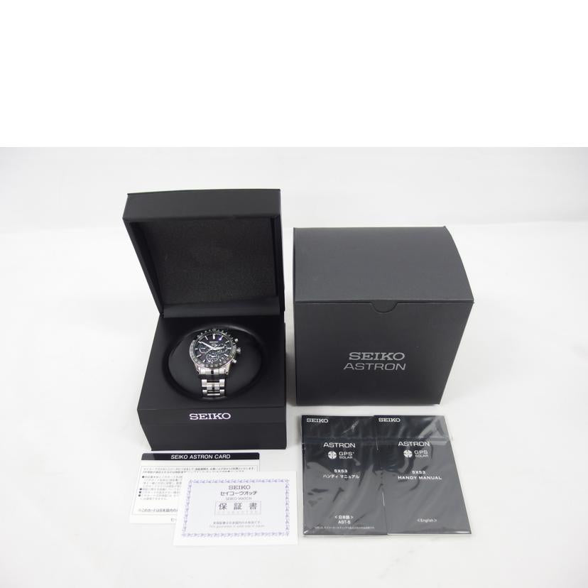 SEIKO セイコー/ASTRON/5Xデュアルタイム/チタン/電波ソーラー/SBXC003(5X53-0AB0)//9N0***/Aランク/04