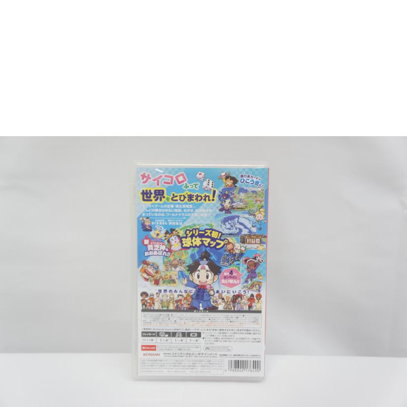 KONAMI コナミ/桃太郎電鉄ワールド~地球は希望でまわってる!~/SWITCH//Aランク/05