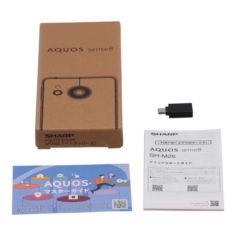 SHARP SIMフリー シャープ /スマートフォン/AQUOS sense8 128GB/SH-M26//350467090787778/Aランク/05