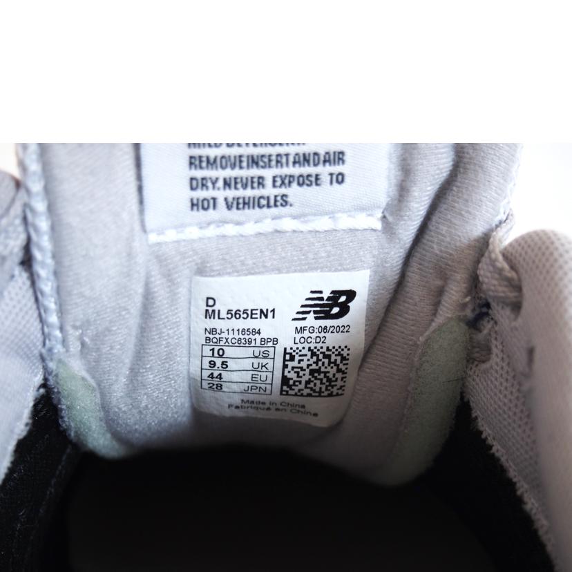 new balance ニューバランス/ML565EN1/ML565EN1//ABランク/71