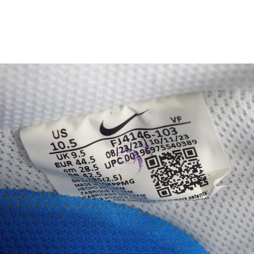 NIKE ナイキ/NIKE AIR FORCE 1 /28.5cm/FJ4146-103//Aランク/84