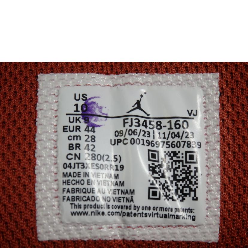 NIKE ナイキ/NIKE AIR JORDAN 1 MID /28.0cm/FJ3458-160//ABランク/84