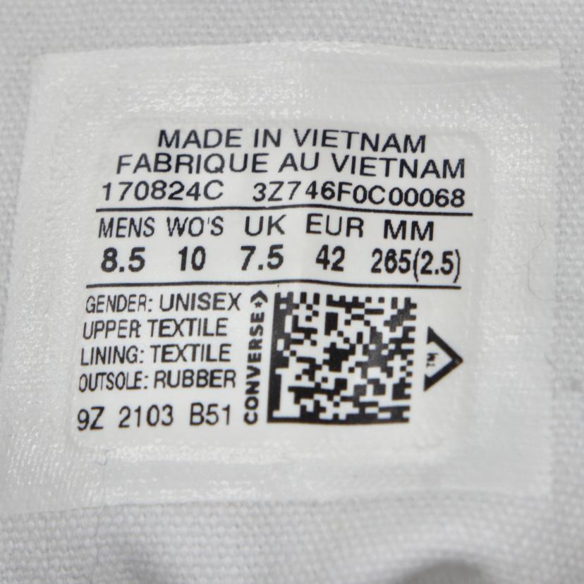 CONVERSE コンバース/RunStar Hikeメンズスニーカー 日本未発売モデル/170824C//Aランク/37