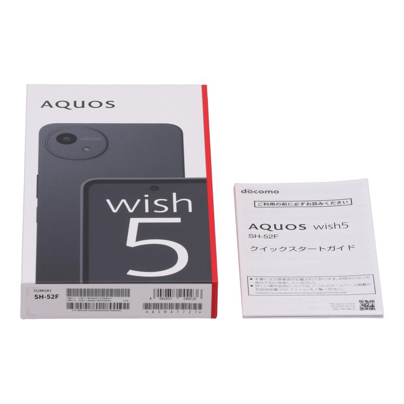 SHARP SIMロックなし シャープ/スマートフォン/AQUOS wish5 64GB/SH-52F//SX5LFM1551703466/Aランク/06